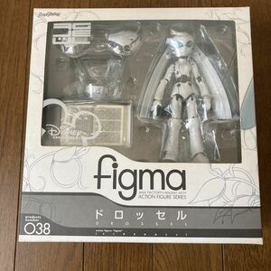 figma ファイアボール ドロッセル　中古品