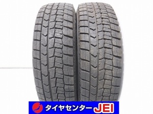 175-70R13 9.5分山 ダンロップ ウィンターマックス 2019年製 中古タイヤ【2本セット】送料無料(AS13-2599）