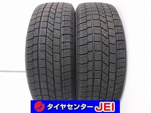 205-60R16 9分山 ケンダKR36 2022年製 中古スタッドレスタイヤ【2本セット】送料無料(AS16-2666）