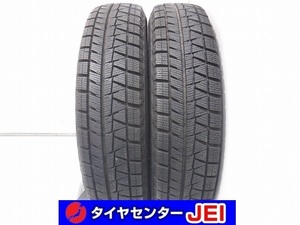 145-80R13 9分山 ブリヂストン アイスパートナー2 2019年製 中古タイヤ【2本セット】送料無料(AS13-2675）