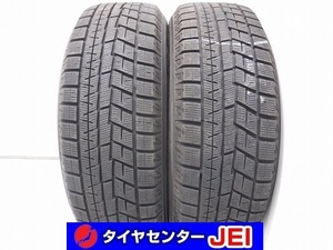 215-60R17 9.5分山 ヨコハマ アイスガードIG60 2021年製 中古スタッドレスタイヤ【2本セット】送料無料(AS17-2708）