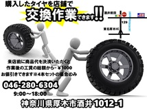 165-80R13 9分山 トーヨーガリットG5 2018年製 中古タイヤ【4本セット】送料無料(AS13-2570）_画像7