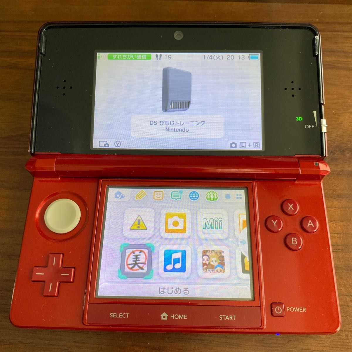 ギフト】 【動作確認済み】ニンテンドー3DS ライトブルー 本体 充電器