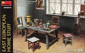  Mini art MA35584 1/35 higashi .. household goods tool ( table * chair * tableware * stove )