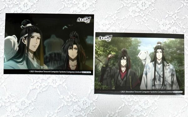 魔道祖師 完結編 完全生産限定版　特典L判ブロマイド　2枚