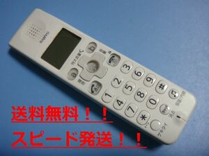 TEL-SDJ2 サンヨー デジタルコードレス電話用子機 送料無料 スピード発送 即決 不良品返金保証 純正 B9937