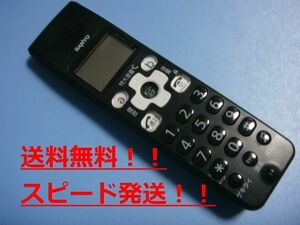 TEL-SDJ2 サンヨー デジタルコードレス電話用子機 送料無料 スピード発送 即決 不良品返金保証 純正 B9941