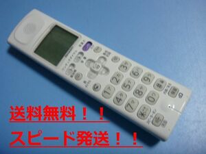 JD-KS110 シャープ コードレス 電話機 子機 送料無料 スピード発送 即決 不良品返金保証 純正 B9954