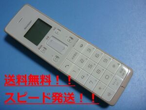 JD-KS06 シャープ コードレス 電話機 子機 送料無料 スピード発送 即決 不良品返金保証 純正 B9958