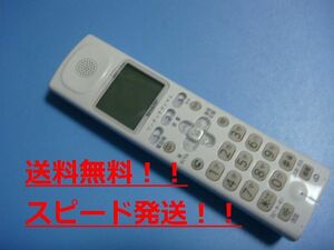 JD-KS100 シャープ コードレス 電話機 子機 送料無料 スピード発送 即決 不良品返金保証 純正 B9977