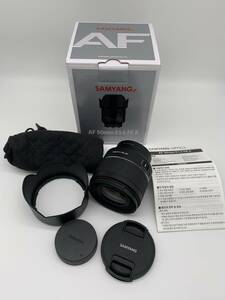 ☆新品【SAMYANG】AF 50mm F1.4 FE II SONY ソニーEマウント用 サムヤン 管理番号 : 2807