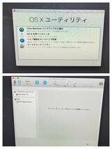 ★動作品★Apple★iMac13,1(21.5-inch, Late 2012)★A1418★2.9GHzクアッドコアIntel Core i5プロセッサ★一体型パソコン★SR（PC394）_画像3