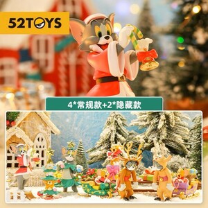 52toys トムとジェリー　TOM&JERRY クリスマスのフィギュア　４個入りアソートボックス