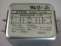 1ヵ月保証！TDK AC電源用ノイズフィルター ZHG2206-11S 定格電圧：～250VAC 定格電流：6A_画像9