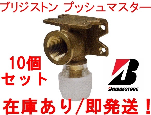 2023年最新】ヤフオク! -nae13の中古品・新品・未使用品一覧