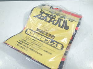 ◇第1回スプラッタームービーフェスティバル 開催記念発売 限定版復刻プレス集 14作品 ゾンビ・悪魔のいけにえ・シャドー等