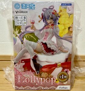 洛天依 ぬーどるストッパーフィギュアー　Lollypop ver. 非売品　プライズ　V singer