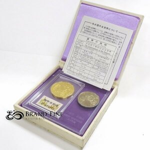 天皇陛下御即位 記念貨幣セット 純金 10万円金貨 30ｇ プルーフ 平成2年 500円白銅貨 大蔵省造幣局