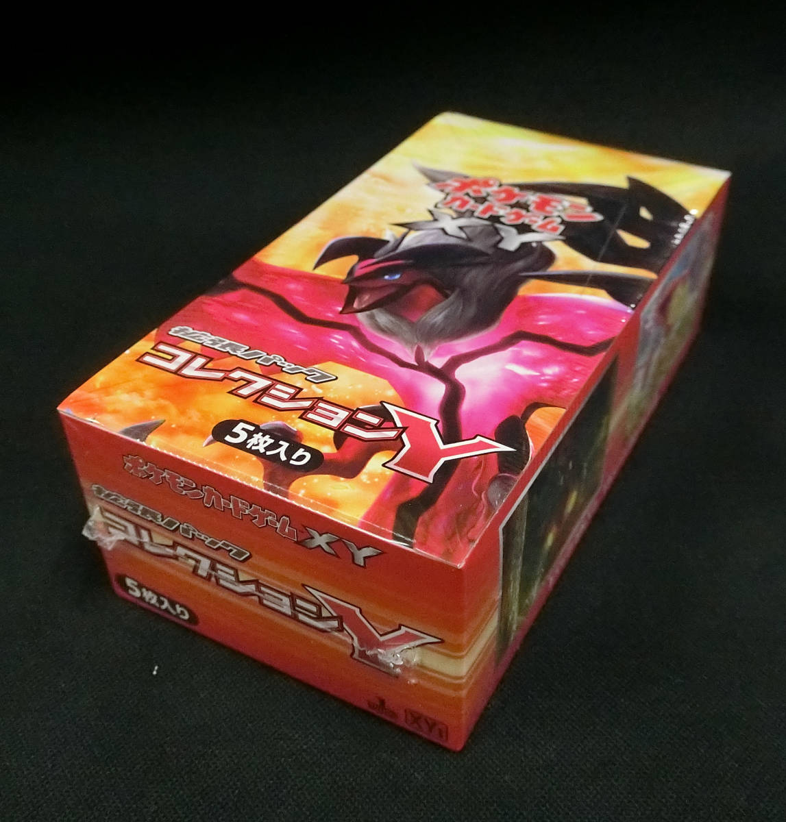 ヤフオク! -「ポケモンカード コレクションy」の落札相場・落札価格