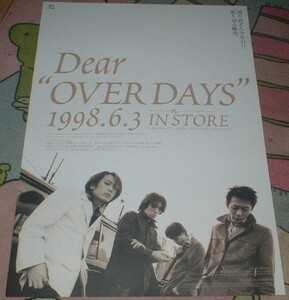 ポスター　Dear（ディアー）　[OVER DAYS] CD告知 '98