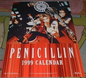 カレンダー　PENICILLIN 1999年版　ペニシリン