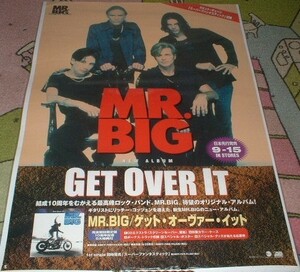 ポスター MR.BIG（ミスター・ビッグ） [GET OVER IT] Album告知