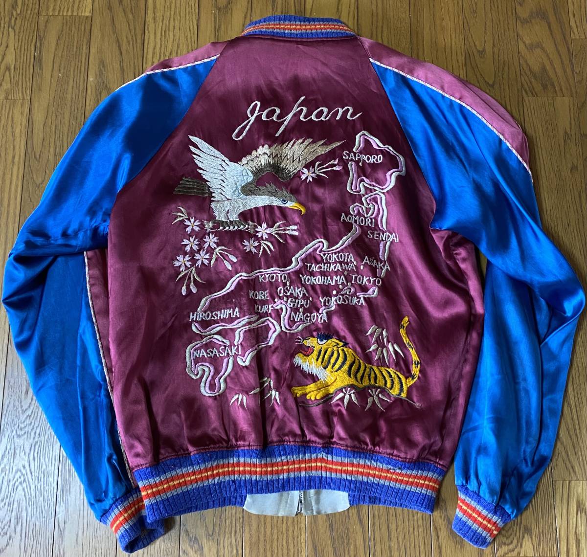 ヤフオク! -「スカジャン ビンテージ s」(ジャンパー、ブルゾン