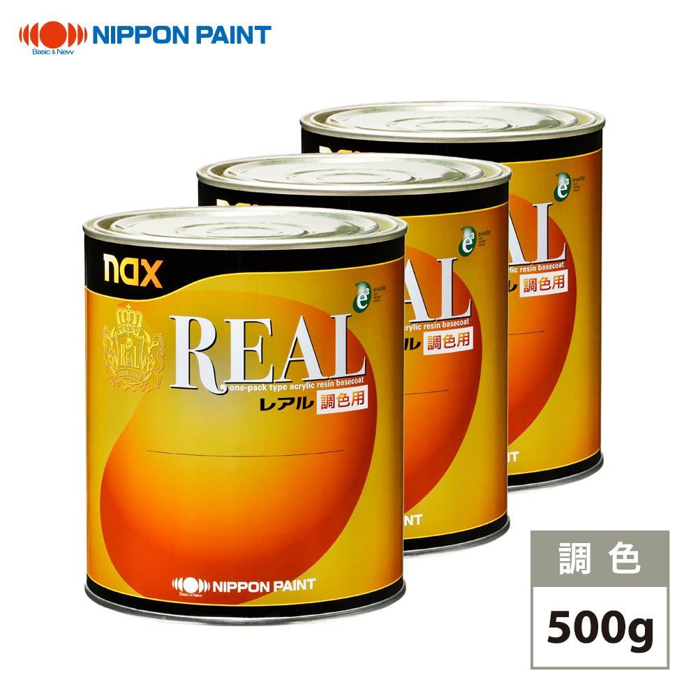 日本ペイント nax レアル 調色 ニッサン AX5 アルミナレッド2P 500g(希釈済)Z24