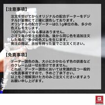 関西ペイント PG80 ガンメタリック 粗目 4kg/ ウレタン 塗料 2液 ガンメタ 黒銀 Z26_画像8