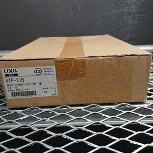 《L07477》 LIXIL TF-21B 横型ロータンク用ポールタップ 寒冷地用 未使用品 ▼