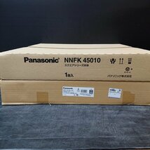 《Z08163/Z08167》 パナソニック NNFK45010/NNFK43150J 天井埋込型 LED 格子タイプ 開放 点灯部調光 昼白色　セット商品 未開封品 ▼_画像1