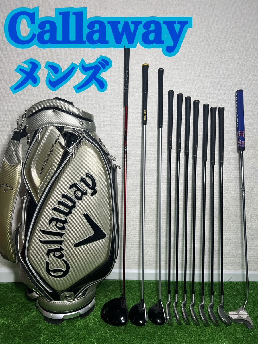 GH12 ゴルフクラブセット Callaway キャロウェイ メンズ 右利き
