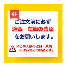 ドライブシャフト アルト4WD HB11S HB21S 左右セット新品 高品質 3年保証 HDK製_画像3