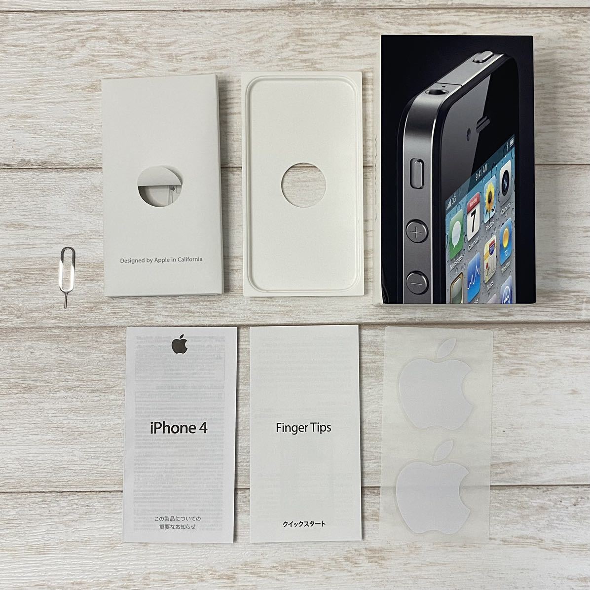 ipad 空箱の値段と価格推移は?|13件の売買情報を集計したipad 空箱の