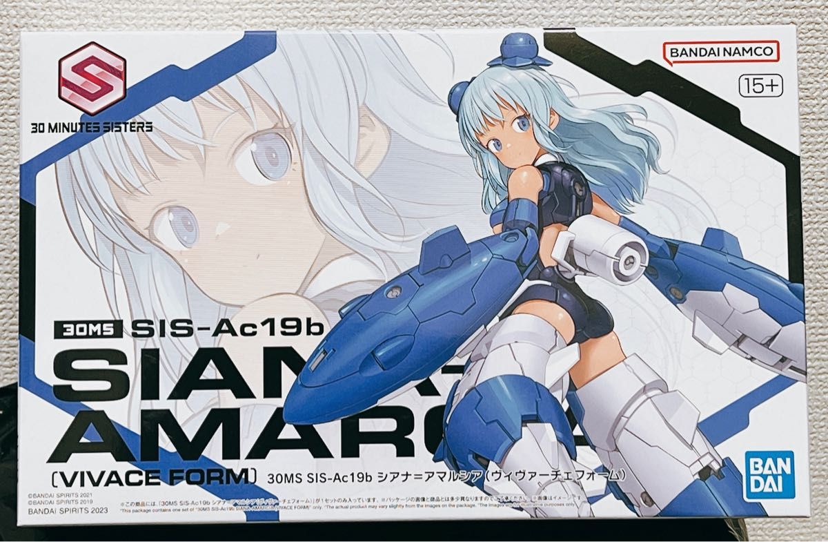 30MS SIS-Ac19b シアナ=アマルシア(ヴィヴァーチェフォーム)|PayPayフリマ