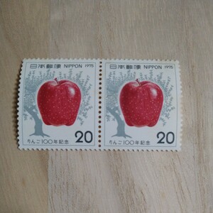 送料63円〜◇【記念切手】りんご１００年　20円切手2連