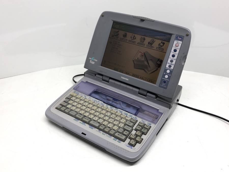 ヤフオク! -「rupo jw-g7000」(OA機器) の落札相場・落札価格