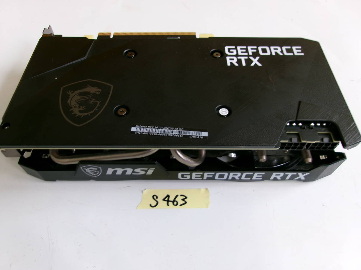 玄人志向GG-RTX3070-E8GB/OC/DF2 NVIDIA GeForce - JChere雅虎拍卖代购