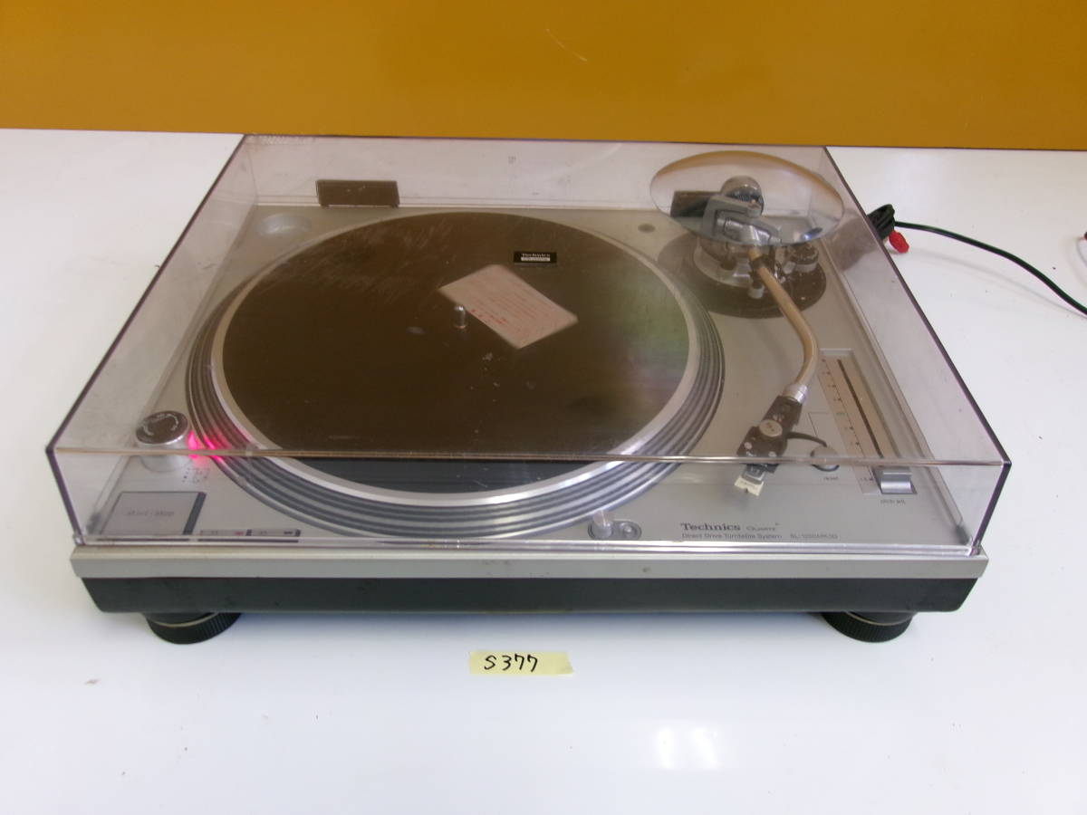 オーディオ機器 その他 ヤフオク! -sl-1200の中古品・新品・未使用品一覧 オーディオ機器 その他 ヤフオク! -sl-1200の中古品・新品・未使用品一覧
