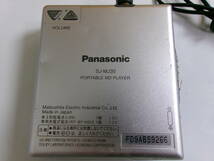 (S-685)PANASONIC ポータブルMDプレーヤー SJ-MJ30 動作未確認 現状品_画像3