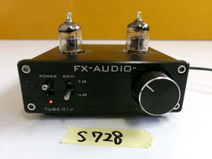 (S-728)FX-AUDIO 真空管プリアンプ TUBE-01J 通電確認のみ 現状品 ※電源ケーブル欠品