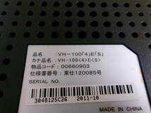 (S-762)NTT ルーター VH100 4 E S / NEC ATERM WG1200HS3 WIFIルーター セット 通電確認のみ 現状品_画像4