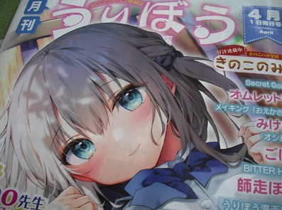 2025年最新】Yahoo!オークション -guluco タペストリーの中古品