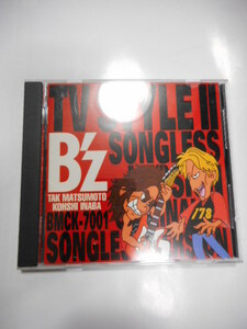 B'z TV STYLEⅡ SONGLESS