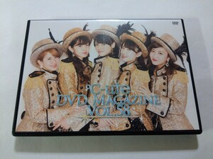 DVD　℃-ute【DVD MAGAZINE VOL.58】　ケースにキズあり　DVDマガジン　コンサートツアー2015春
