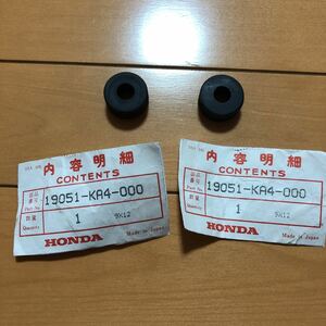 HONDA GL1800 純正 未使用 ラジエーター ラバー クッション ダンパー 2個 19051-KA4-000 PCX125 PCX150 VT750C ホンダ