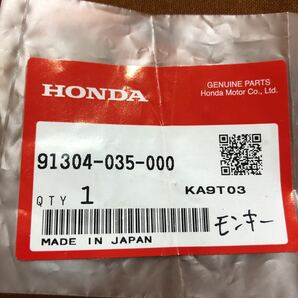 HONDA モンキー ゴリラ 純正 未使用 Oリング 91304-035-000 monkey gorilla Z50J AB27 CS50 CL50 SS50 ホンダ CS65 CL70 XL70 CT70の画像1