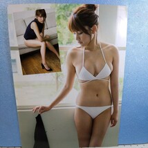 ★久松郁実★雑誌切り抜き　9P　当時物　グラビアアイドル　タレント　女優　モデル　巨乳　豊乳　美乳　19歳　20歳　送料込み⑬_画像2