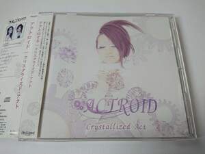 ACTROID / アクトロイド「Crystallized Act」女性Vo メロディアス・バード 日本 国産 嬢メタル ジャパメタ