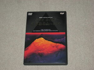 #DVD[NHK Hi-Vision специальный фотография дом Shirakawa . участник мир 100 название гора ...]da* машина po/.../ храм остров .. ./ebe rest /kala Corum #